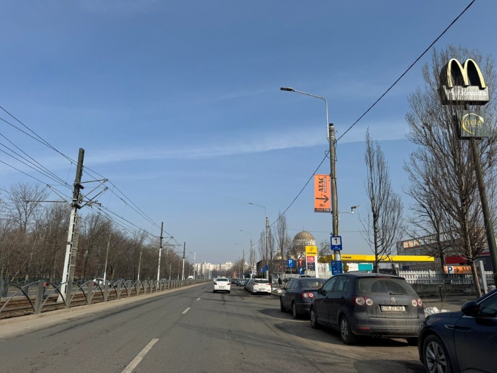 Direcțional